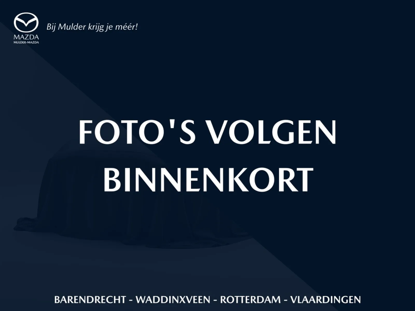 Mazda 20 (2018) — foto 1