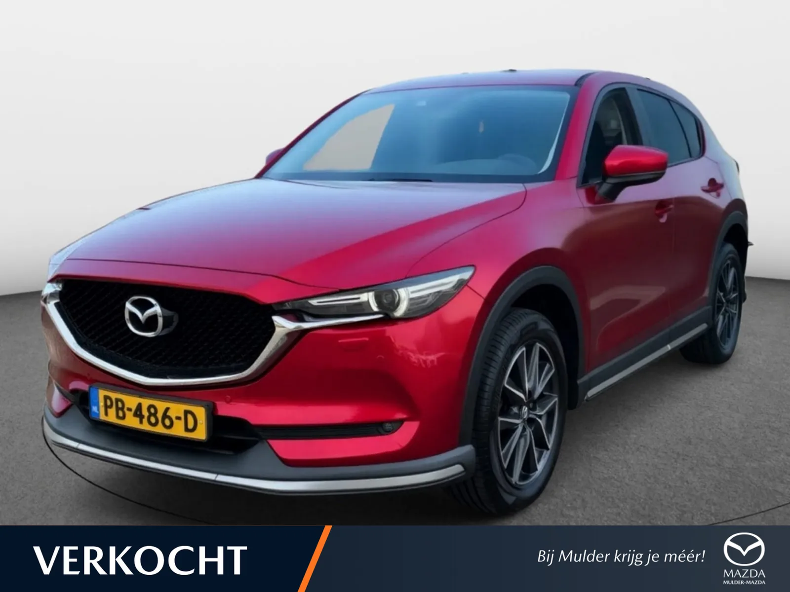 Mazda 20 (2017) — foto 1
