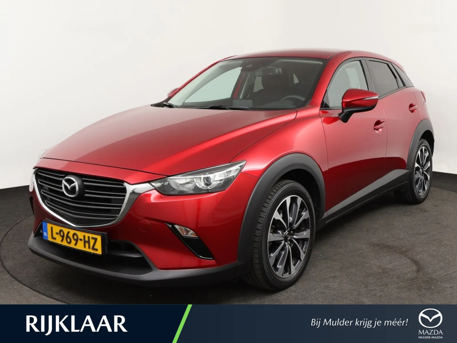 Mazda 20 (2021) — foto 1