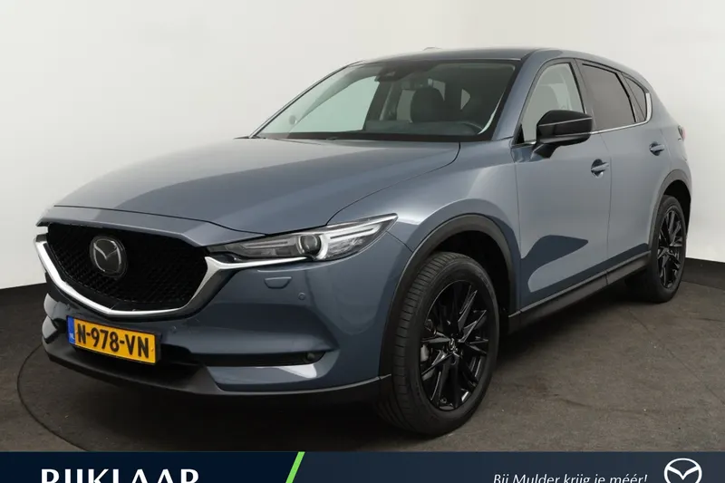 Mazda CX-5 (2022)