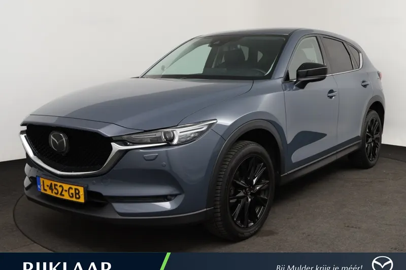 Mazda CX-5 (2021)