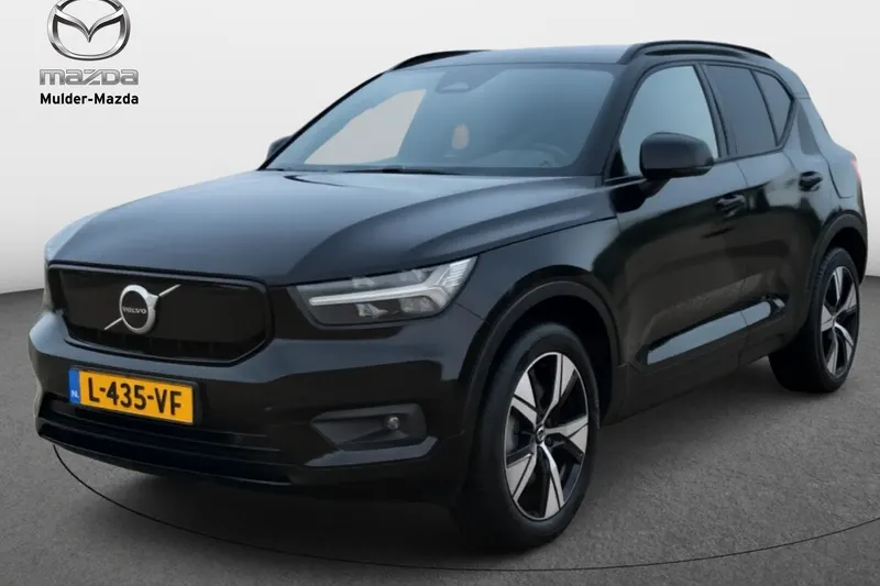 Mazda Recharge (2021)