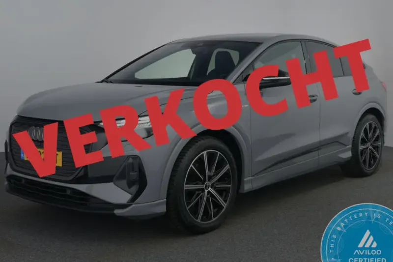 Audi Q4 (2021)