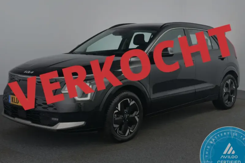 Kia Niro (2023)