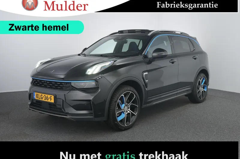 Lynk & Co 01 (2023)
