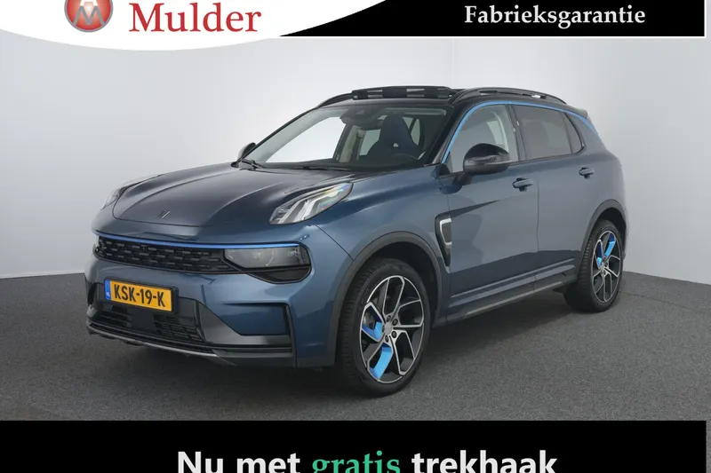 Lynk & Co 01 (2023)