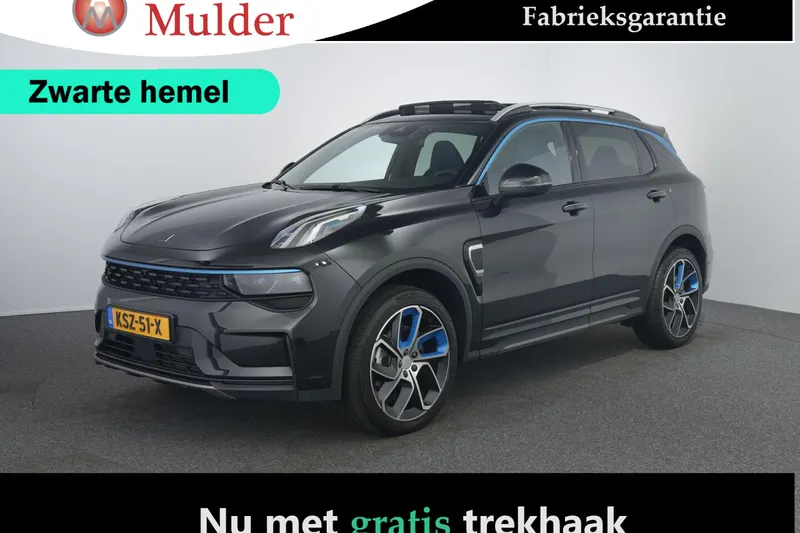 Lynk & Co 01 (2023)