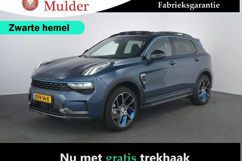 Lynk & Co 01 (2023)