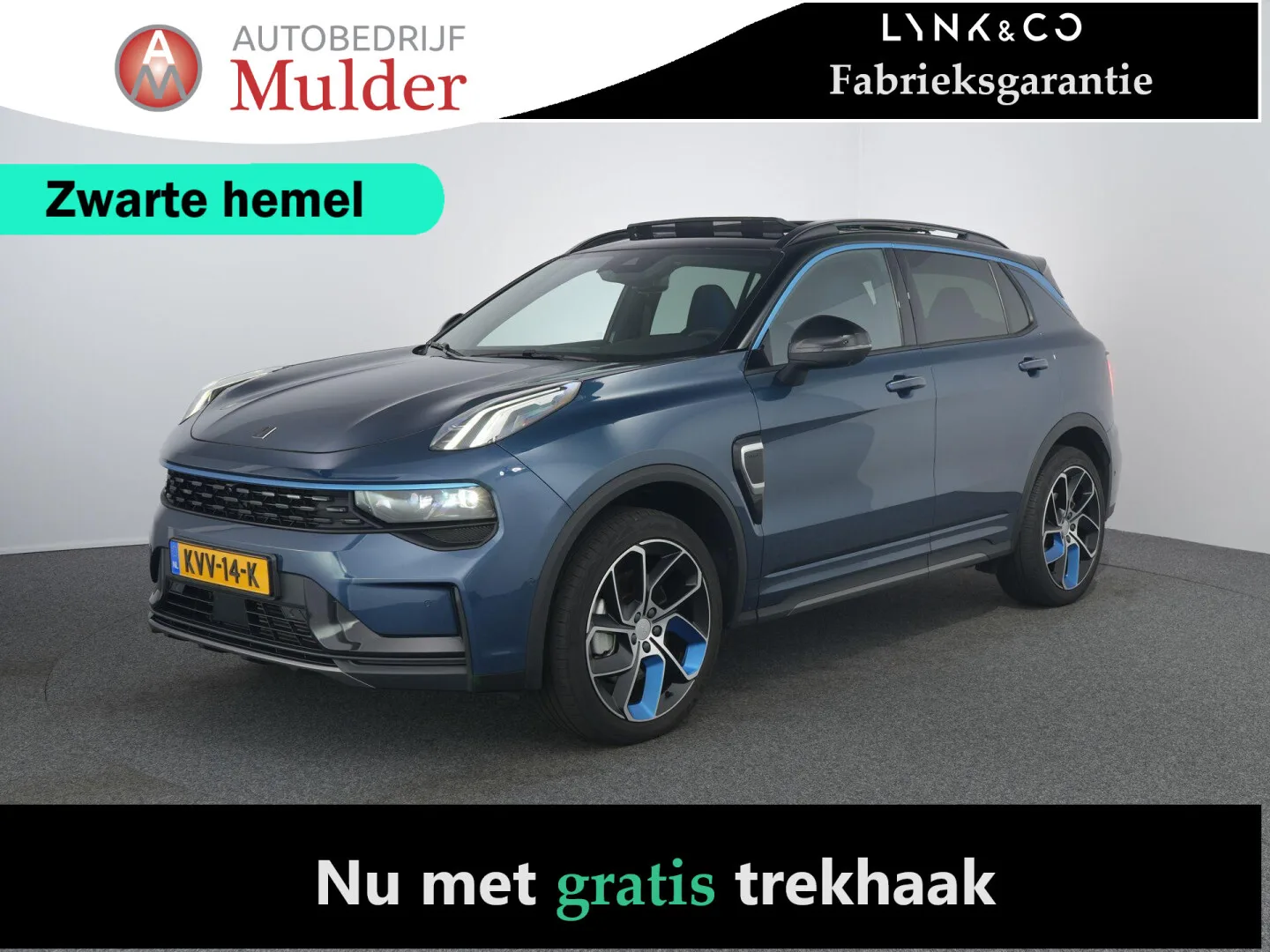 Lynk & Co 01 (2023) — foto 1