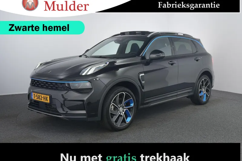 Lynk & Co 01 (2023)