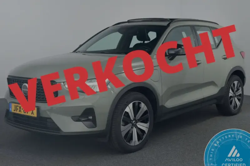 Volvo XC40 (2022)