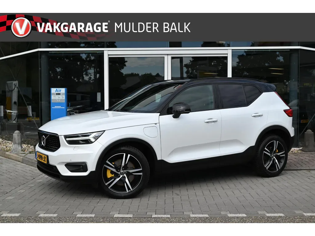 Volvo XC40 (2020) — foto 1
