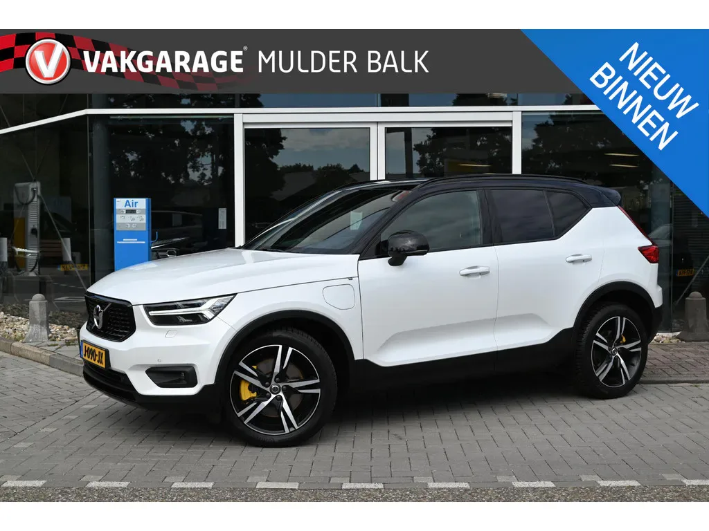 Volvo XC40 (2020) — foto 1