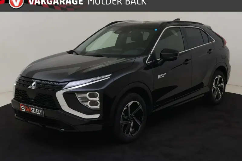 Mitsubishi Eclipse Cross (2025)