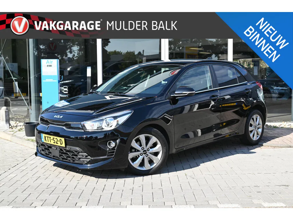Kia Rio (2023) — foto 1