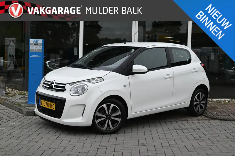 Citroën C1 (2021)