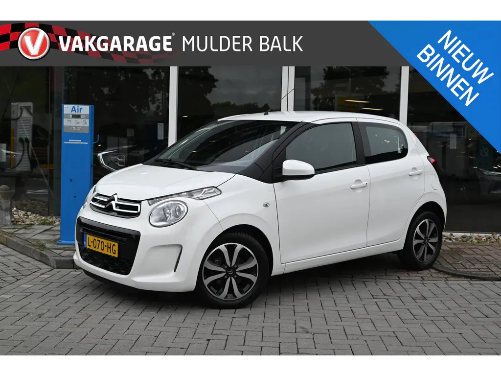 Citroën C1 (2021) — foto 1