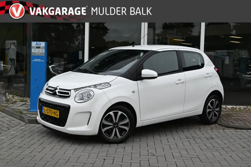 Citroën C1 (2021)