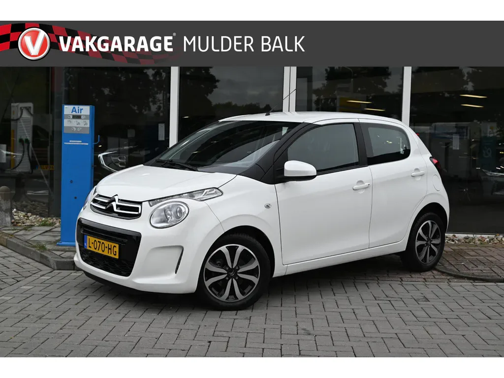 Citroën C1 (2021) — foto 1