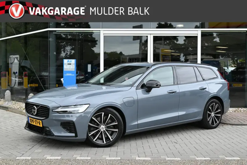 Volvo V60 (2023)