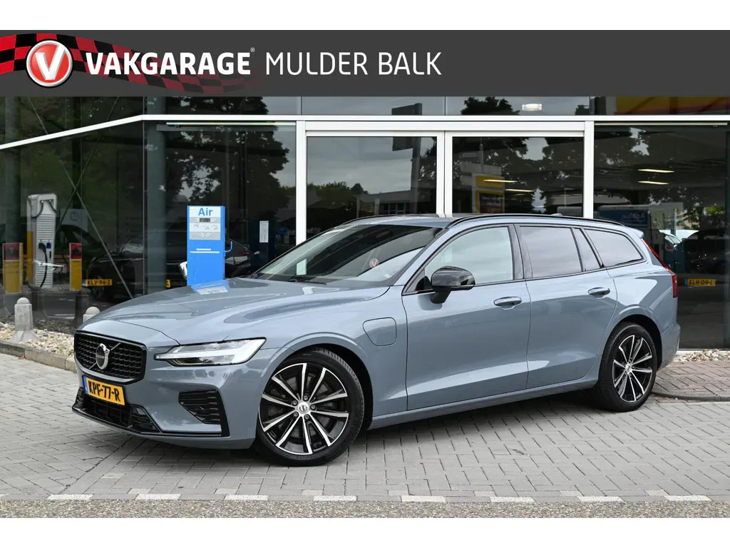 Volvo V60 (2023) — foto 1