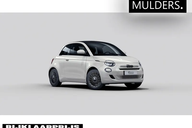 Fiat 500 (2026)