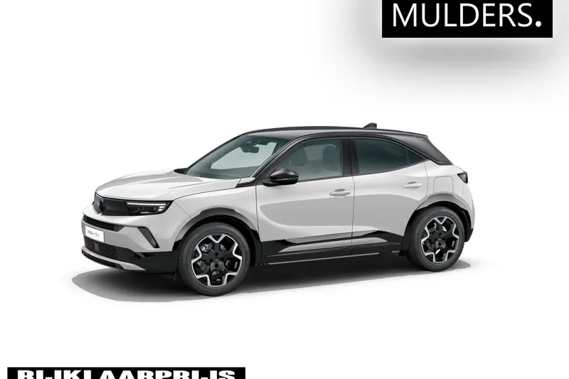 Opel Mokka (2026)
