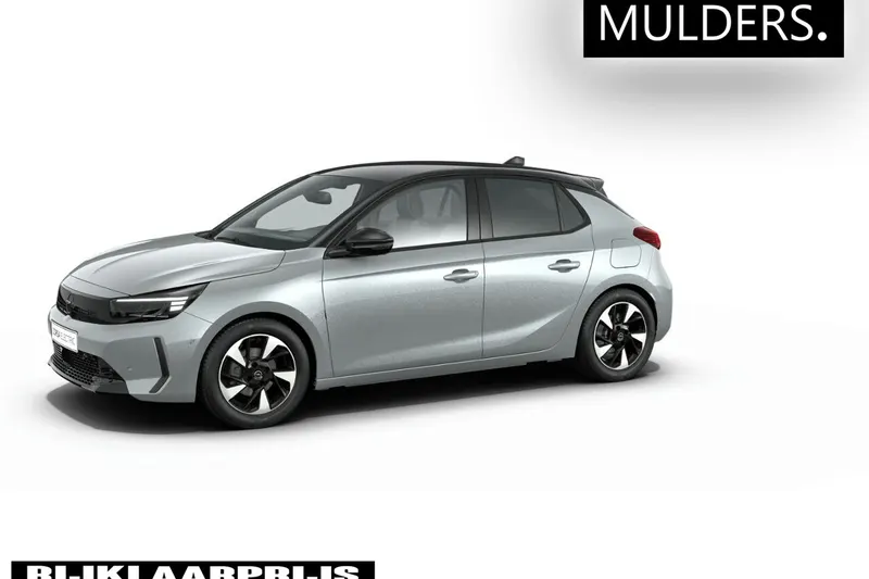 Opel Corsa-e (2026)