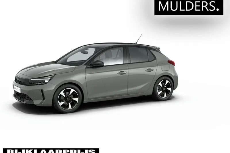 Opel Corsa-e (2026)