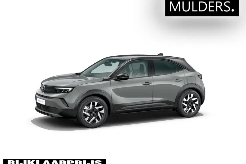 Opel Mokka-e (2026)
