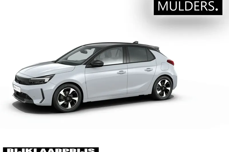 Opel Corsa-e (2026)