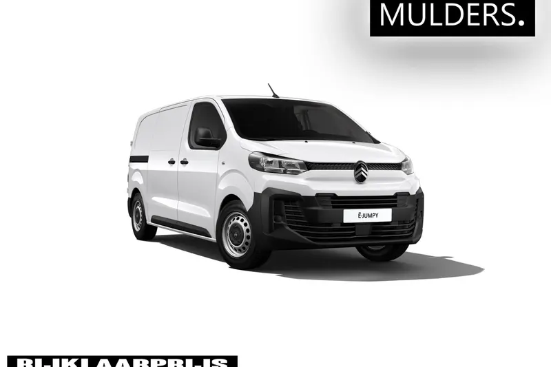Citroën ë-Jumpy (2026)