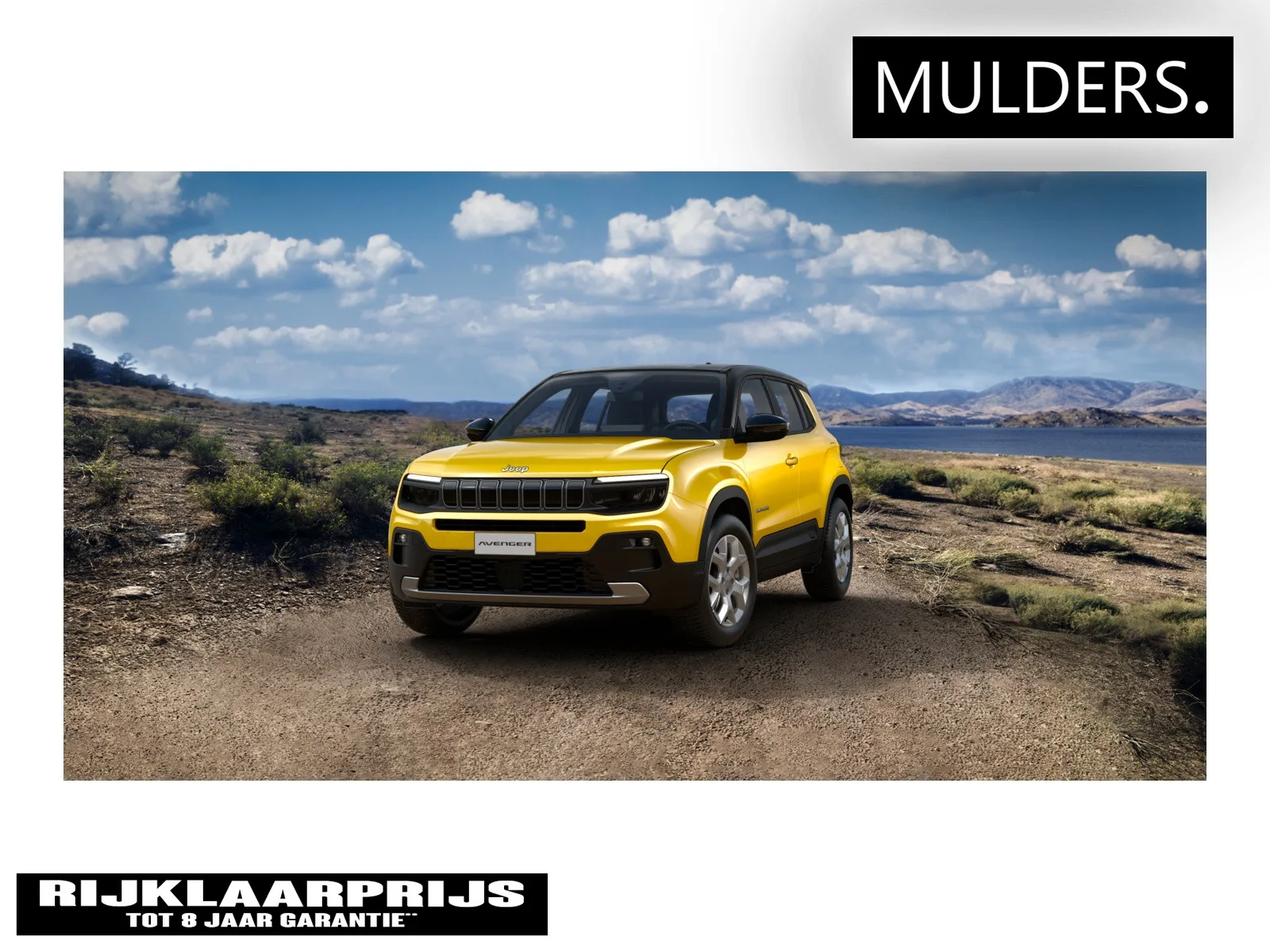 Jeep Avenger (2026) — foto 1