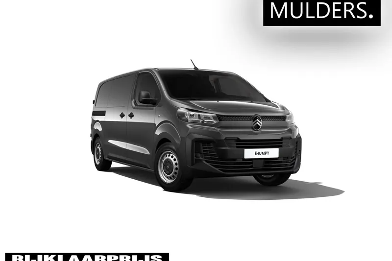 Citroën ë-Jumpy (2026)