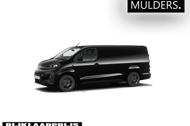 Opel Vivaro-e (2026)