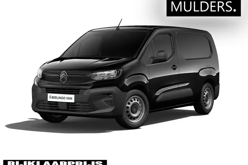 Citroën ë-Berlingo (2026)