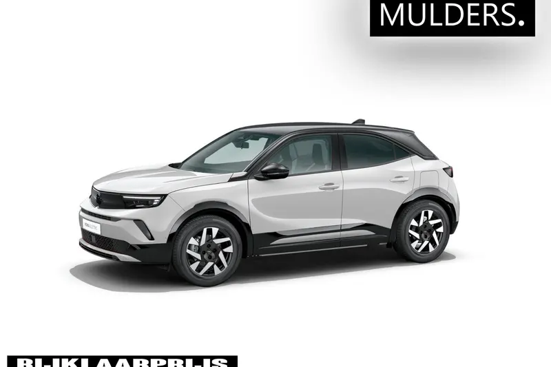 Opel Mokka-e (2026)
