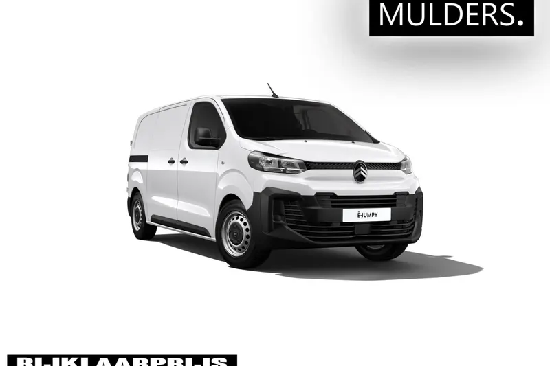 Citroën ë-Jumpy (2026)