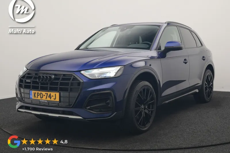 Audi Q5 (2023)