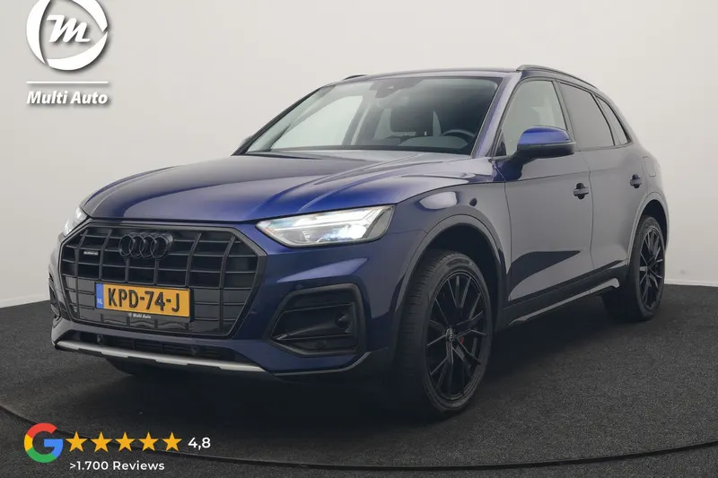 Audi Q5 (2023)