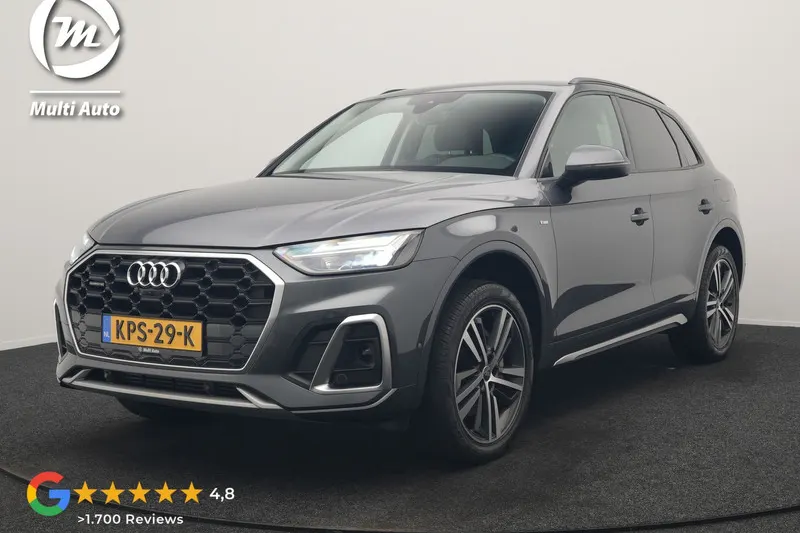 Audi Q5 (2023)