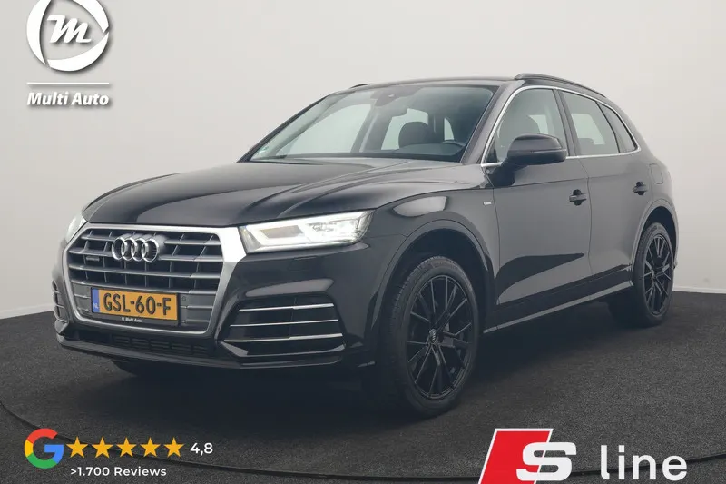 Audi Q5 (2020)