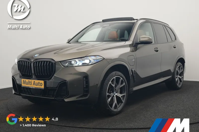 BMW X5 (2023)
