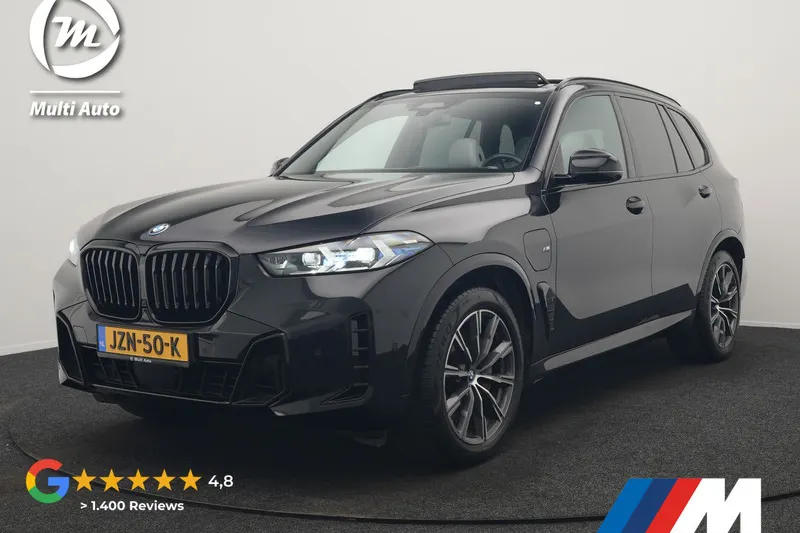 BMW X5 (2023)