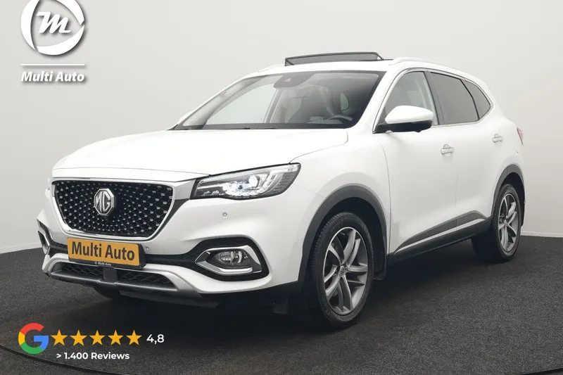 MG MG HS (2023)