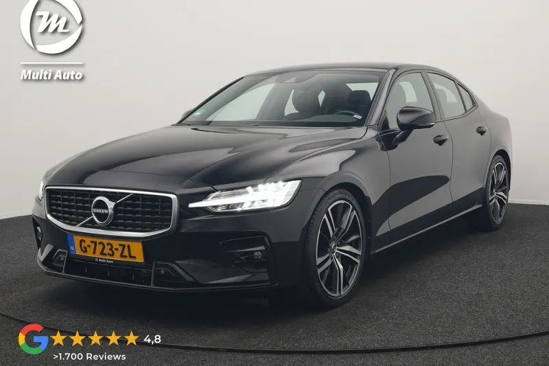 Volvo S60 (2020)