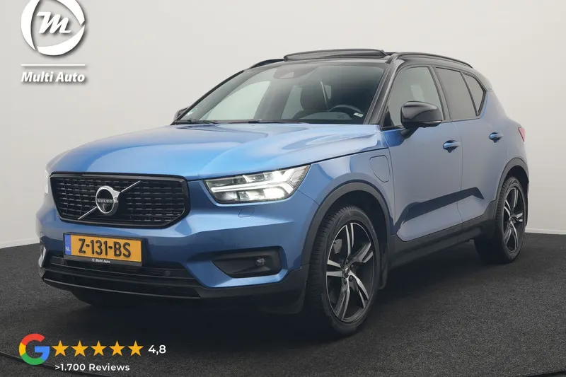Volvo XC40 (2020)