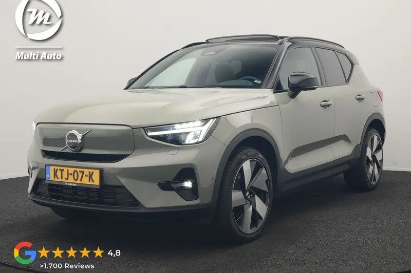 Volvo XC40 (2023)