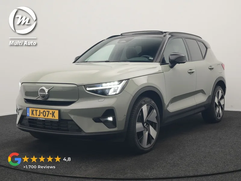 Volvo XC40 (2023) — foto 1