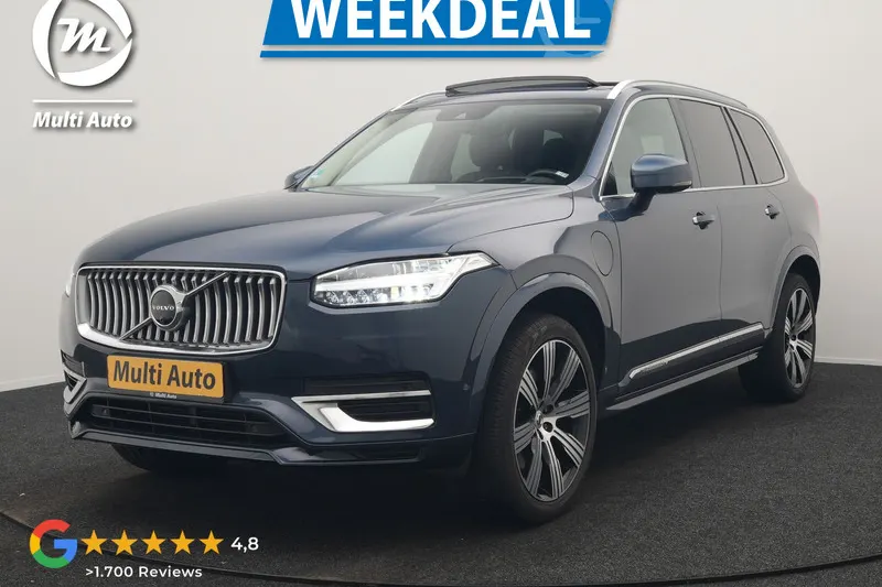 Volvo XC90 (2020)